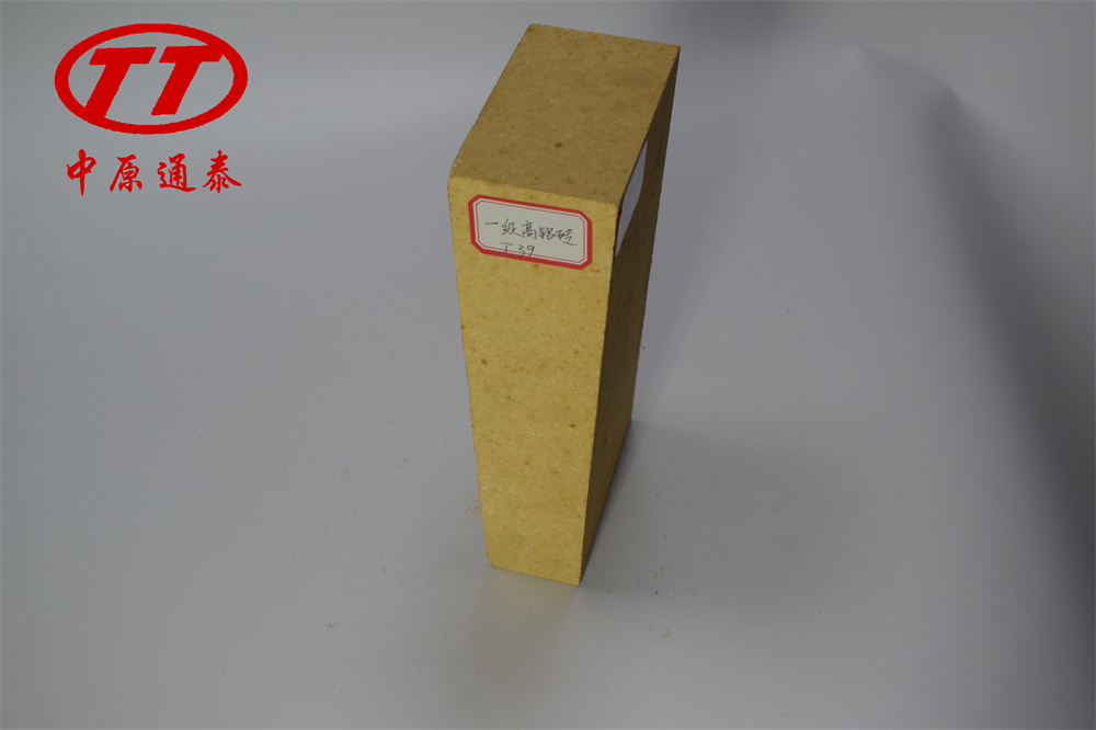 一级菠萝视频三级片砖