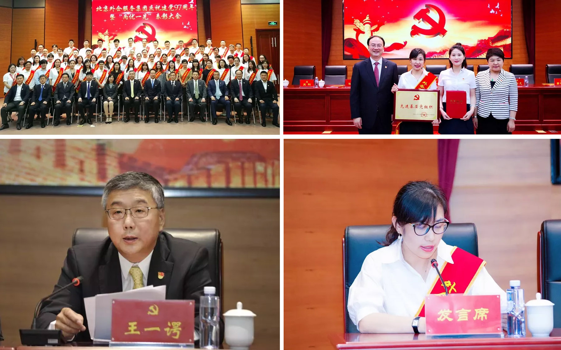 官网.jpg 官网.jpg