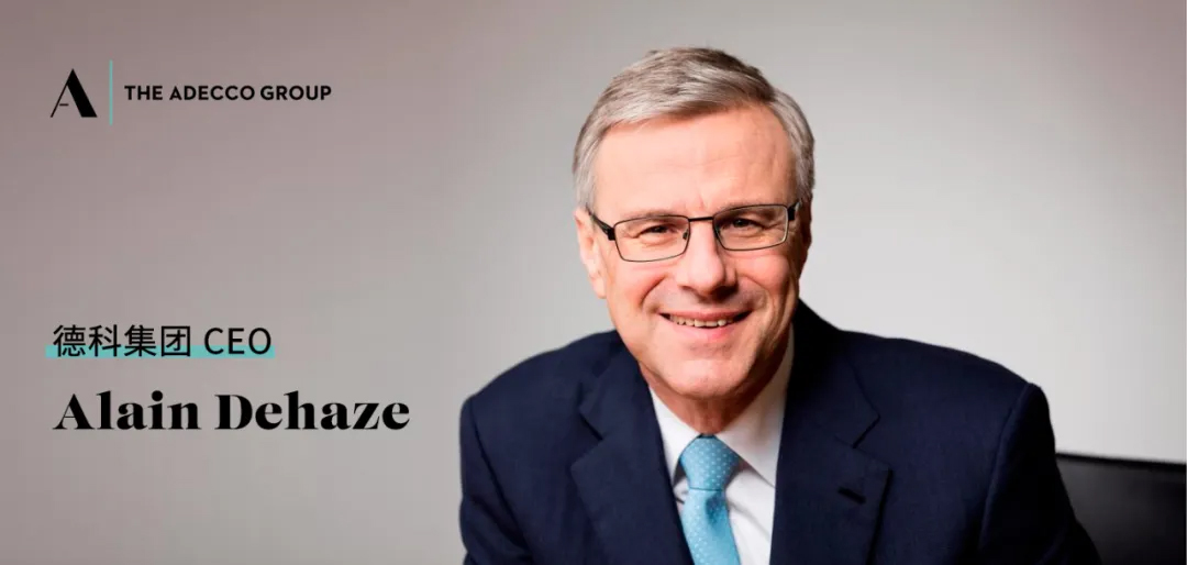 银河集团GALAXY集团 CEO Alain Dehaze.jpg