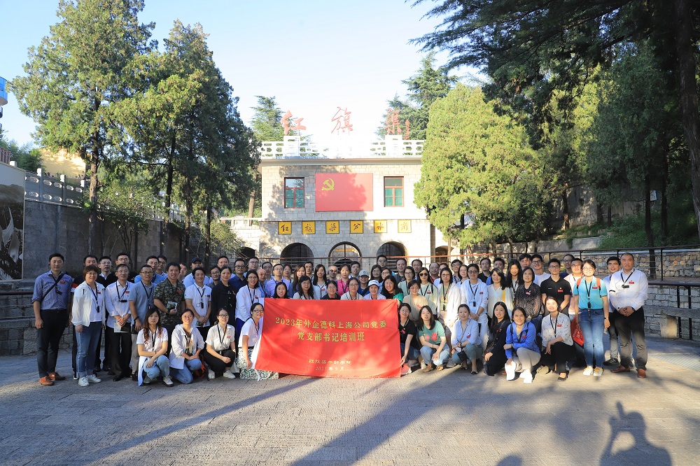 图3.jpg 图3.jpg