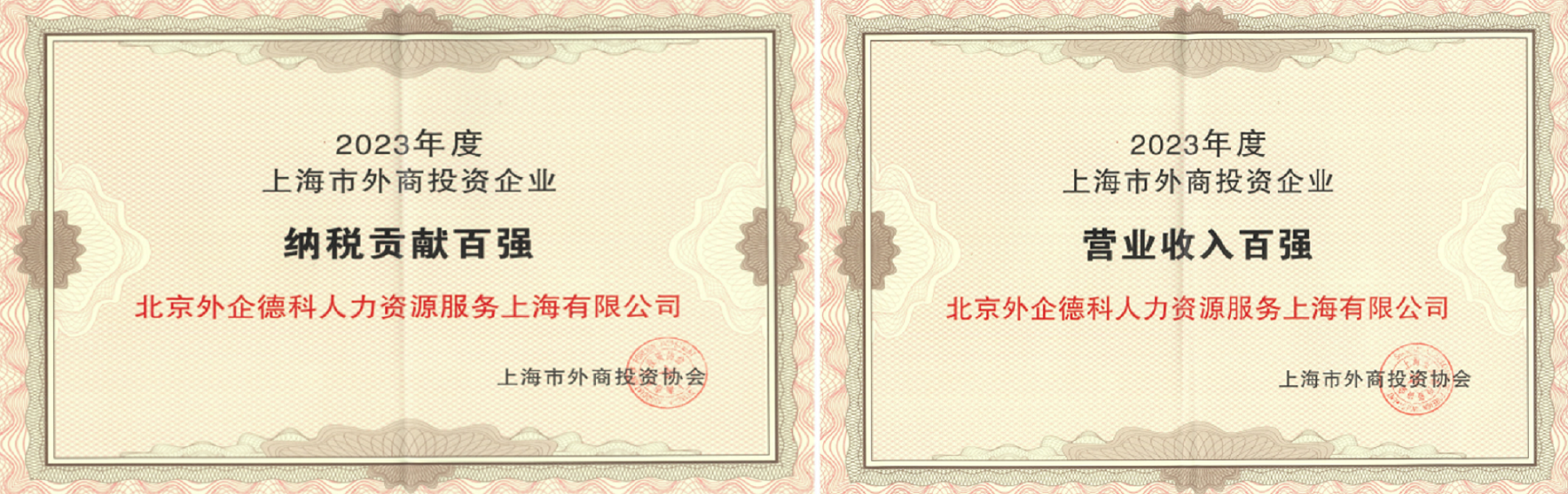 4.png 4.png