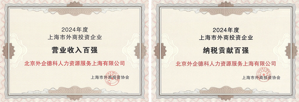 2.png 2.png