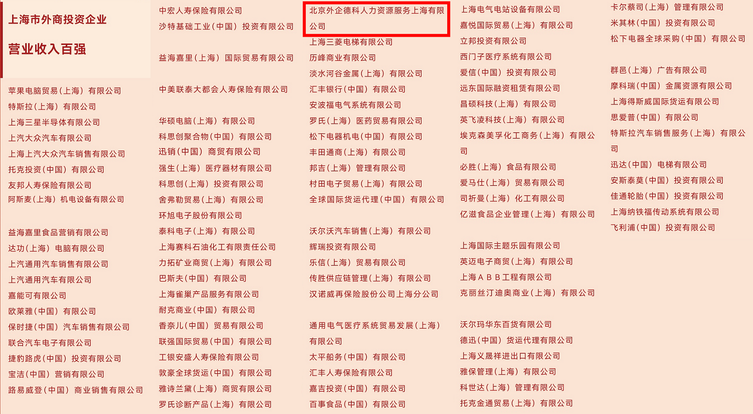 3.png 3.png